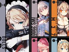 �֥ɥ�ե�����奢�������ǯ���������ʤɥ��å�4��μ�������������