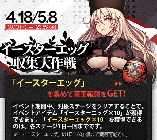 ���������꡼ No.005�Υ���ͥ������ / �֥ɥ�ե��ס���󥿥륢�åץ��졼����3�Ƥ�4��17���Υ��Ƹ���о졣�оݤȤʤ�Τϡ�M1895�ס֥⥷�󡦥ʥ���פ�4̾