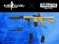 ֥ɥեסߥȥ륢꡼ܤM4A1M16A1ΥåȤо졣饹ȥǥץ쥤°ǽ910ȯ