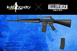 画像ギャラリー No.003のサムネイル画像 / 「ドルフロ」×リトルアーモリーコラボでM4A1とM16A1のキットが登場。イラストディスプレイカード付属で順に9月,10月に発売へ