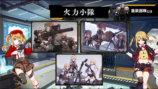 ꡼ No.002 | ֥ɥեסƥֽפξҲư褬ˡ529ˤϡM4 SOPMOD IIסUMP45פΥ󥿥륢åץ졼ɤǽ