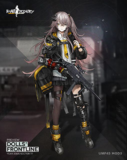 ꡼ No.011 | ֥ɥեסƥֽפξҲư褬ˡ529ˤϡM4 SOPMOD IIסUMP45פΥ󥿥륢åץ졼ɤǽ