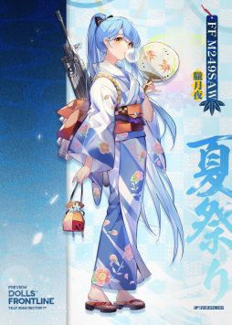 ���������꡼ No.001�Υ���ͥ������ / �֥ɡ��륺�ե���ȥ饤��ס���������ơ��ޡֲƤ������פΰ�������Ը�������ī���ͼ̴�פ������