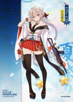 ���������꡼ No.002�Υ���ͥ������ / �֥ɡ��륺�ե���ȥ饤��ס���������ơ��ޡֲƤ������פΰ�������Ը�������ī���ͼ̴�פ������