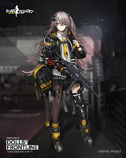 画像ギャラリー No.015のサムネイル画像 / 「ドールズフロントライン」,大型イベント「秩序乱流」の開催に合わせた生放送が配信中