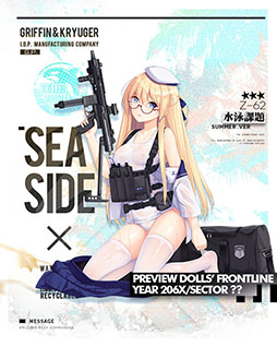 ���������꡼ No.003�Υ���ͥ������ / �֥ɥ�ե��ס�������她����ơ��ޡֿ��Ƥ����ȡפ�6��27�����о졣�������⥷��åפˤ�AK-12�餬���Ѳ�ǽ�ʥ�����ѥå���Ʊ�����ɲ�