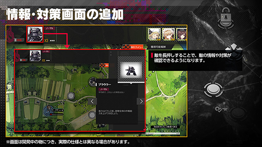 ꡼ No.004 | ֥ɡ륺եȥ饤סȥåץǡƤԸƼ̤ɲäʤ