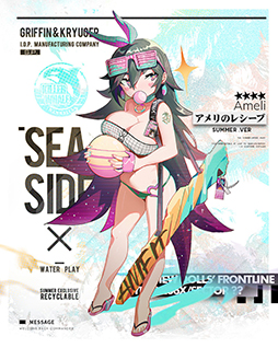 ꡼ No.007 | ֥ɡ륺եȥ饤סȥåץǡƤԸƼ̤ɲäʤ