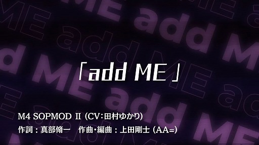 M4 SOPMODII(CV:¼椫)饯󥰡add ME