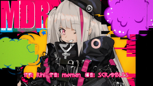 画像ギャラリー No.003のサムネイル画像 / 「ドルフロ」初心者向けプレイガイド特別編が公開。新たなイベント「局地戦区」について紹介