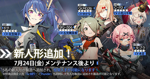 ���������꡼ No.002�Υ���ͥ������ / �֥ɥ�ե��פ��緿���٥�ȡ��ð�����7��24���Υ��Ƹ�˾��߲�����5AR��K11�鿷������ѿͷ���Ʊ���˼���