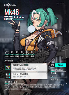 ���������꡼ No.002�Υ���ͥ������ / �֥ɥ�ե��ס��ᥤ�󥹥ȡ��꡼�ǿ��äȤʤ��载������7��31���˼�����2��ǯ��ǰ��������ܡ��ʥ��䥹����ơ��ޤξ���������