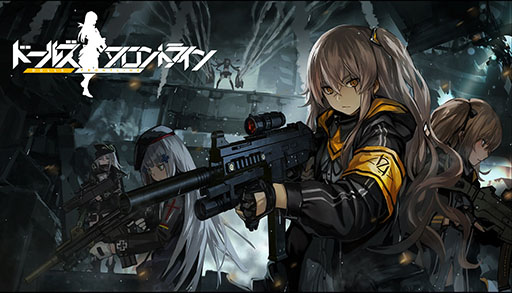 画像ギャラリー No.001のサムネイル画像 / 「ドルフロ」，M4A1専用スキンを獲得できるビンゴイベントが8月1日にスタート