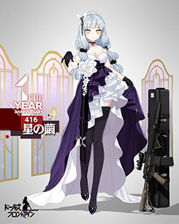 画像ギャラリー No.004のサムネイル画像 / 「ドルフロ」，M4A1専用スキンを獲得できるビンゴイベントが8月1日にスタート