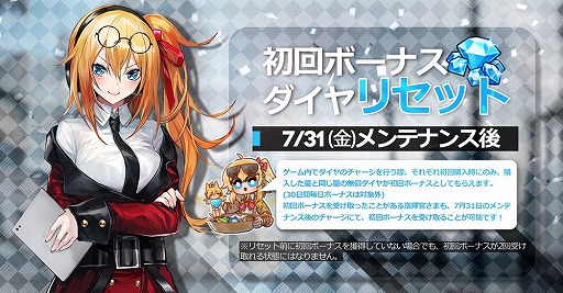 ���������꡼ No.005�Υ���ͥ������ / �֥ɥ�ե���2��ǯ��ǰ�ˤ��碌�����٥�ȡ������ڡ�����󤬸��������ꥹ�����ޤ��󽷤������������Ǥ�������ʪ��Ȣ��