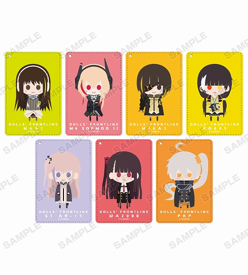 ���������꡼ No.007�Υ���ͥ������ / �֥ɡ��륺�ե���ȥ饤��� �Υ���ܥ���åפ�9��11����곫��