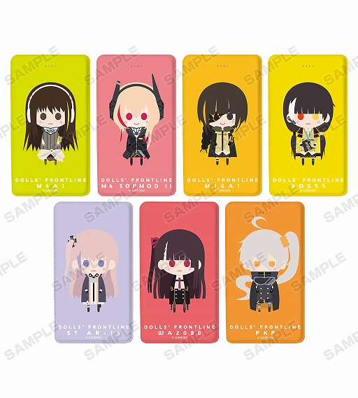 ���������꡼ No.011�Υ���ͥ������ / �֥ɡ��륺�ե���ȥ饤��� �Υ���ܥ���åפ�9��11����곫��