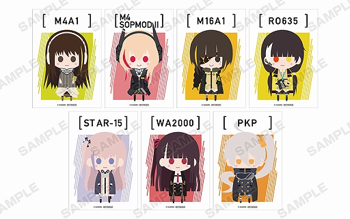 ���������꡼ No.013�Υ���ͥ������ / �֥ɡ��륺�ե���ȥ饤��� �Υ���ܥ���åפ�9��11����곫��