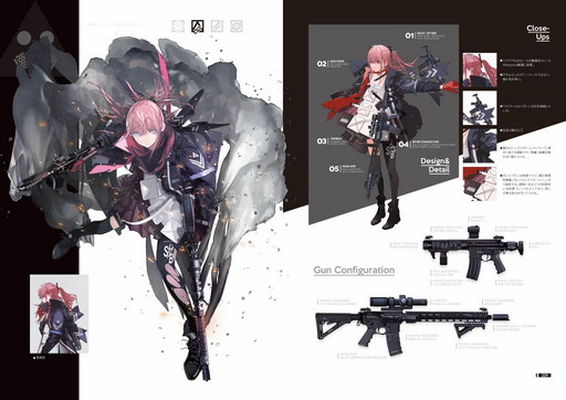 画像ギャラリー No.005のサムネイル画像 / 「ドルフロ」×「ガンスリンガー・ガール」コラボイベントが9月11日に開幕。イベントのあらすじやビジュアルも掲載