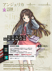 ���������꡼ No.016�Υ���ͥ������ / �֥ɥ�ե��סߡ�GUNSLINGER GIRL�ץ���ܤκǿ�����ȯɽ���إ�ꥨ�å����ȥꥨ����о쥭���Υ��饹�Ȥ�������ˡ�����餫��