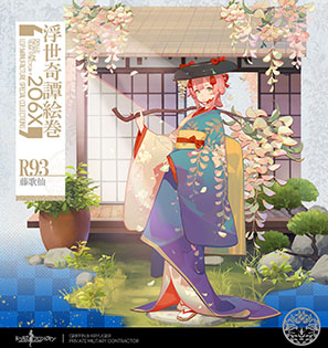 ���������꡼ No.007�Υ���ͥ������ / �֥ɥ�ե��ס�����������ơ��ޡ��������������ɤ�9��19�����о졣DP-12���졻������7̾����ѿͷ����о�