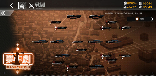 ���������꡼ No.045�Υ���ͥ������ / ��PR�ۤ褦�������ͷ��ȵ��ΤΤ����ء��֥ɥ�ե��סߡ֥��󥹥�󥬡���������ץ���ܤ򤴾Ҳ�