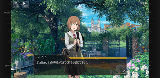 ���������꡼ No.046�Υ���ͥ������ / ��PR�ۤ褦�������ͷ��ȵ��ΤΤ����ء��֥ɥ�ե��סߡ֥��󥹥�󥬡���������ץ���ܤ򤴾Ҳ�