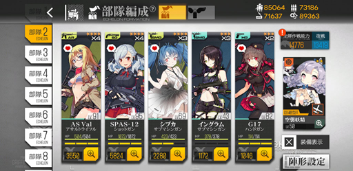 ���������꡼ No.048�Υ���ͥ������ / ��PR�ۤ褦�������ͷ��ȵ��ΤΤ����ء��֥ɥ�ե��סߡ֥��󥹥�󥬡���������ץ���ܤ򤴾Ҳ�