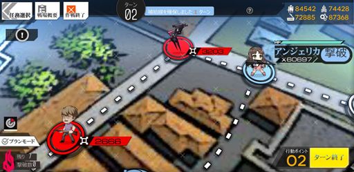 ���������꡼ No.049�Υ���ͥ������ / ��PR�ۤ褦�������ͷ��ȵ��ΤΤ����ء��֥ɥ�ե��סߡ֥��󥹥�󥬡���������ץ���ܤ򤴾Ҳ�