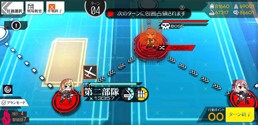 ���������꡼ No.052�Υ���ͥ������ / ��PR�ۤ褦�������ͷ��ȵ��ΤΤ����ء��֥ɥ�ե��סߡ֥��󥹥�󥬡���������ץ���ܤ򤴾Ҳ�