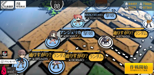 ���������꡼ No.055�Υ���ͥ������ / ��PR�ۤ褦�������ͷ��ȵ��ΤΤ����ء��֥ɥ�ե��סߡ֥��󥹥�󥬡���������ץ���ܤ򤴾Ҳ�