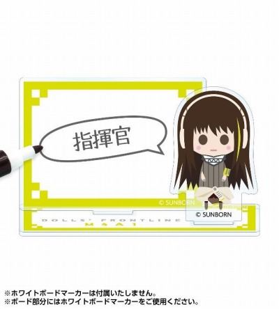 画像ギャラリー No.003のサムネイル画像 / 「ドールズフロントライン」の缶バッジなど新作グッズの受注がAMNIBUSで開始