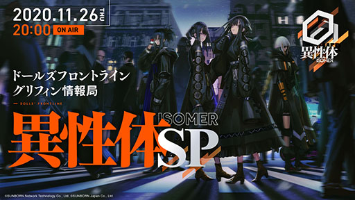 ꡼ No.002Υͥ / ֥ɡ륺եȥ饤ס1127˥Ȥ緿٥ȡȰΡɤǳǽʸͷʤɺǿ󤬰