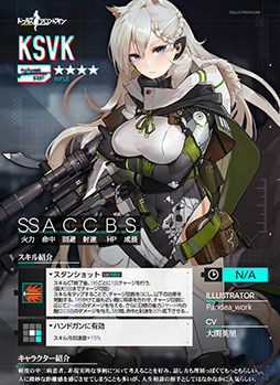 ꡼ No.003Υͥ / ֥ɡ륺եȥ饤ס1127˥Ȥ緿٥ȡȰΡɤǳǽʸͷʤɺǿ󤬰