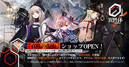 ꡼ No.005Υͥ / ֥ɡ륺եȥ饤ס1127˥Ȥ緿٥ȡȰΡɤǳǽʸͷʤɺǿ󤬰