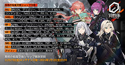 ꡼ No.006Υͥ / ֥ɡ륺եȥ饤ס1127˥Ȥ緿٥ȡȰΡɤǳǽʸͷʤɺǿ󤬰