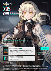 ꡼ No.007Υͥ / ֥ɡ륺եȥ饤ס1127˥Ȥ緿٥ȡȰΡɤǳǽʸͷʤɺǿ󤬰