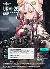 ꡼ No.009Υͥ / ֥ɡ륺եȥ饤ס1127˥Ȥ緿٥ȡȰΡɤǳǽʸͷʤɺǿ󤬰