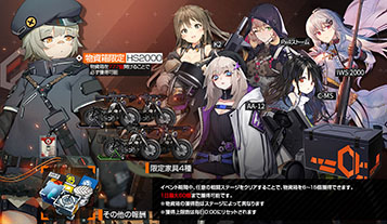 ꡼ No.011Υͥ / ֥ɡ륺եȥ饤ס1127˥Ȥ緿٥ȡȰΡɤǳǽʸͷʤɺǿ󤬰