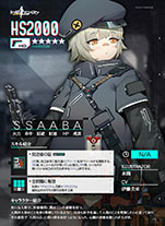 ꡼ No.012Υͥ / ֥ɡ륺եȥ饤ס1127˥Ȥ緿٥ȡȰΡɤǳǽʸͷʤɺǿ󤬰