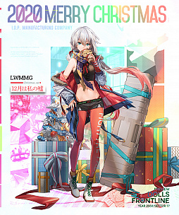 ���������꡼ No.004�Υ���ͥ������ / �֥ɡ��륺�ե���ȥ饤��ס�1ST ONLINE LIVE����ľ�����ڥ������������12��11�����ۿ�