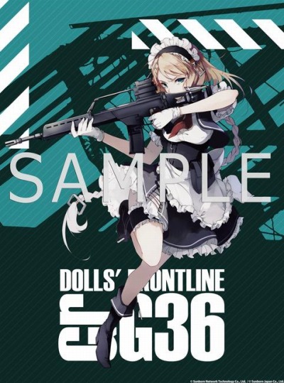 ���������꡼ No.006�Υ���ͥ������ / �֥ɡ��륺�ե���ȥ饤��פ���Ƚ���ڥ��ȥ꡼��1�Ƥ��о졣�����򳫻�