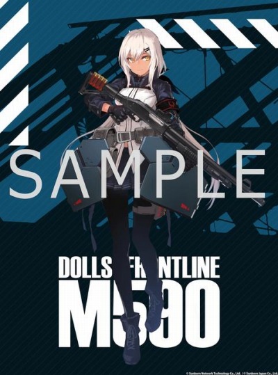 ���������꡼ No.008�Υ���ͥ������ / �֥ɡ��륺�ե���ȥ饤��פ���Ƚ���ڥ��ȥ꡼��1�Ƥ��о졣�����򳫻�