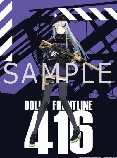 ���������꡼ No.017�Υ���ͥ������ / �֥ɡ��륺�ե���ȥ饤��פ���Ƚ���ڥ��ȥ꡼��1�Ƥ��о졣�����򳫻�