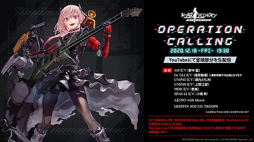 ���������꡼ No.002�Υ���ͥ������ / �֥ɥ�ե��ס��������������ڡ���䥯�ꥹ�ޥ����٥�Ȥ�����