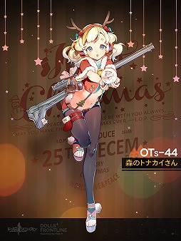 ���������꡼ No.006�Υ���ͥ������ / �֥ɥ�ե��ס��������������ڡ���䥯�ꥹ�ޥ����٥�Ȥ�����