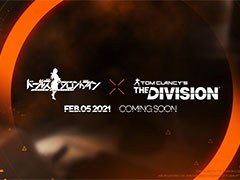 �֥ɡ��륺�ե���ȥ饤��פȡ֥ǥ��ӥ����פΥ���ܥ��٥�Ȥ����ŷ��ꡣ2��5���Υ��ƽ�λ��˥�������