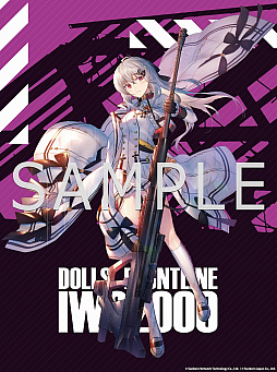 画像ギャラリー No.005のサムネイル画像 / 「ドールズフロントライン」の“大判タペストリー 第2弾”10種が3月下旬に登場