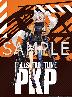 画像ギャラリー No.010のサムネイル画像 / 「ドールズフロントライン」の“大判タペストリー 第2弾”10種が3月下旬に登場