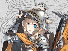 �֥ɥ�ե��סߡ֥ǥ��ӥ����ץ���ܤ����ƥ������󥤥٥�Ȥ�1��30���˳��ϡ�2�Ĥθ���ȶ������Ǥ�������